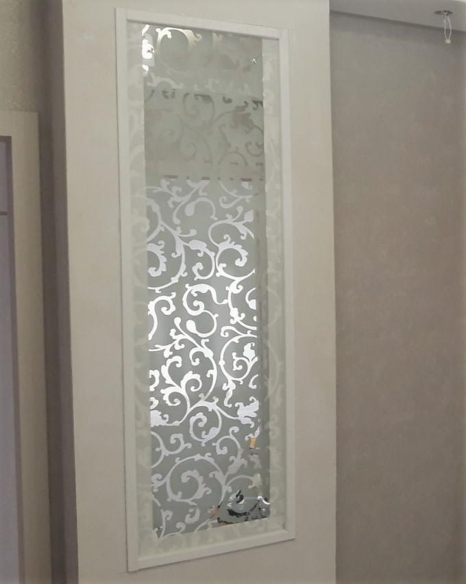 сатинированное зеркало